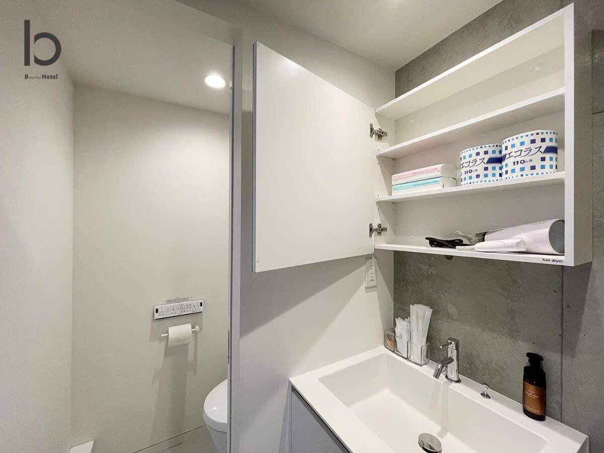 Bhotel Nekoyard - Modern Loft Studio Near Peace Park & City Center Hiroszima Zewnętrze zdjęcie