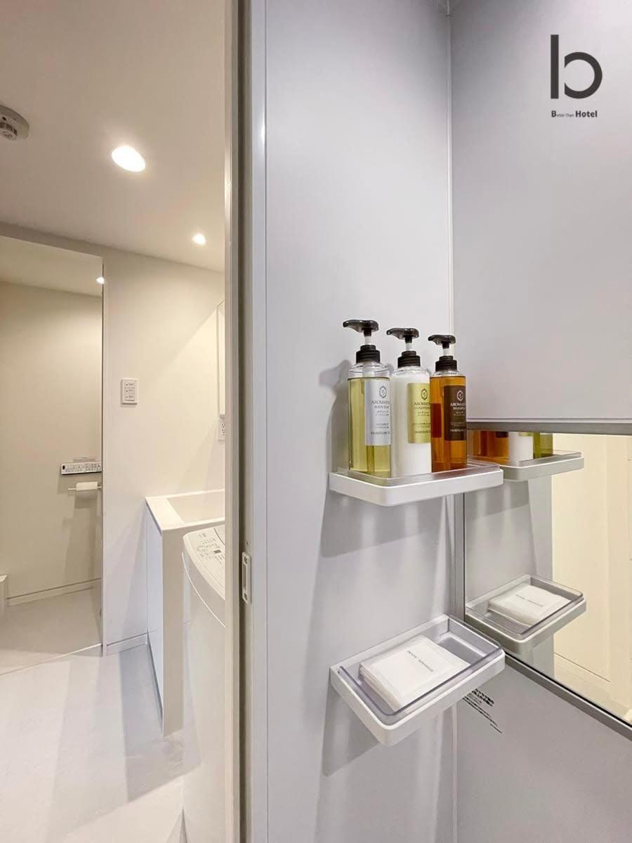 Bhotel Nekoyard - Modern Loft Studio Near Peace Park & City Center Hiroszima Zewnętrze zdjęcie