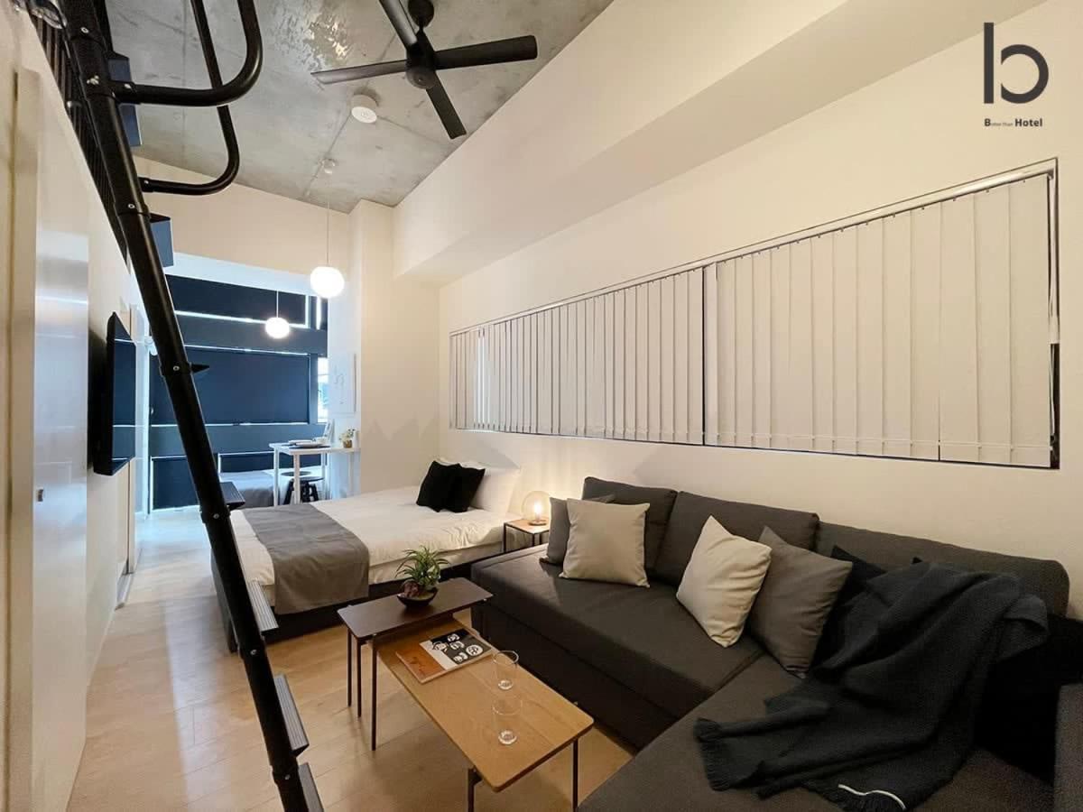 Bhotel Nekoyard - Modern Loft Studio Near Peace Park & City Center Hiroszima Zewnętrze zdjęcie
